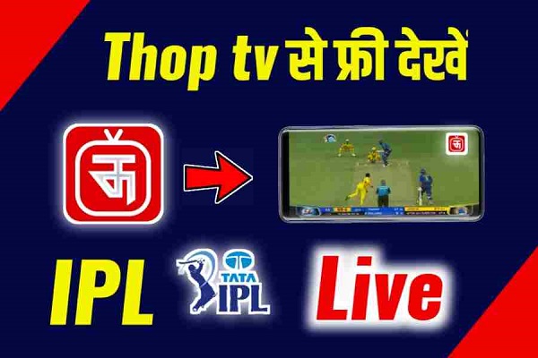 download thoptv for android