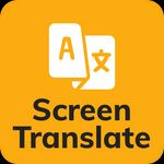 Icon Translate On Screen Mod APK 1.106 (Premium)
